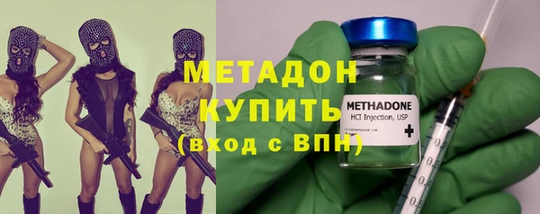 mix Верхний Тагил