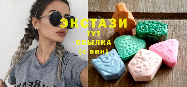 mix Верхний Тагил